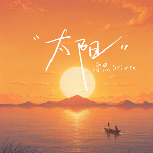 男人把手指伸入女人下面视频
