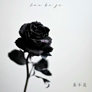 男人把手指伸入女人下面视频
